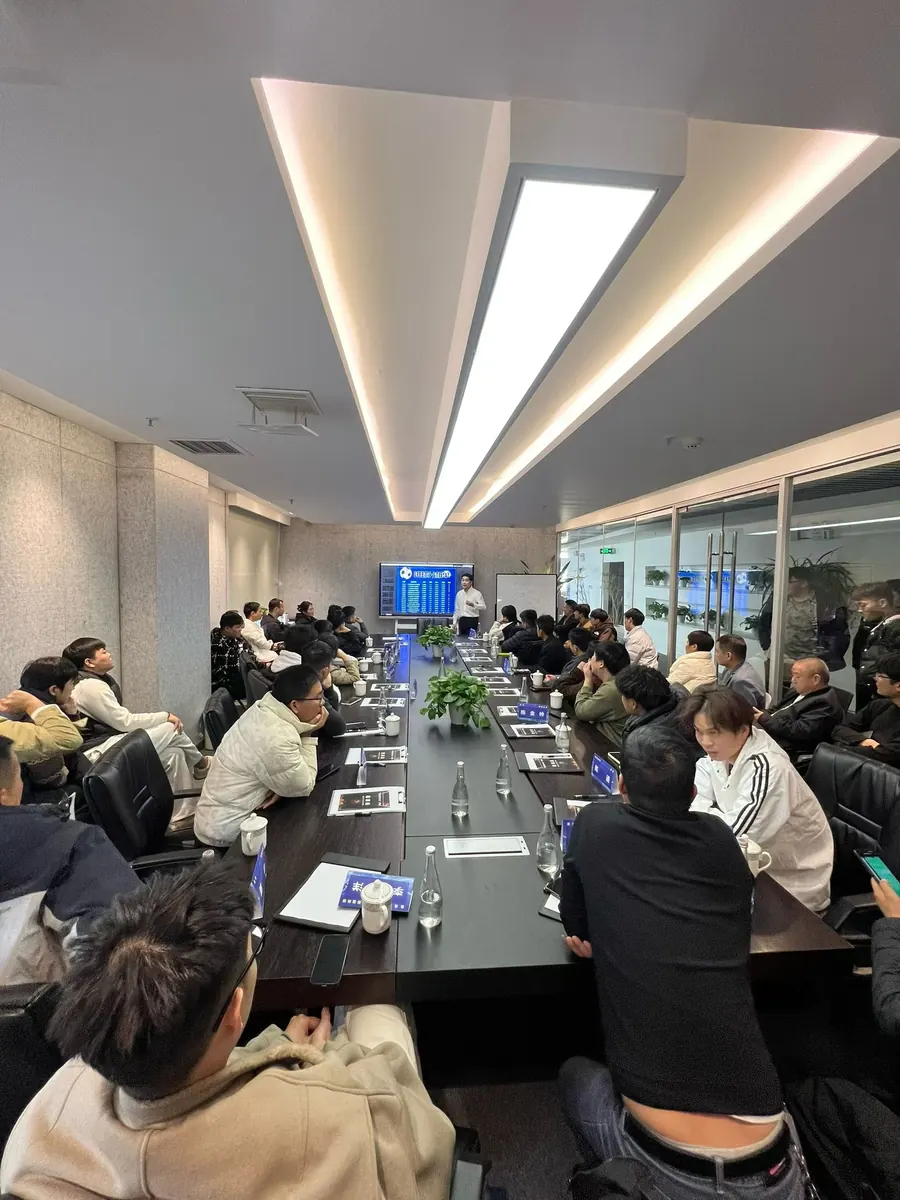 线下交流现场照片 8