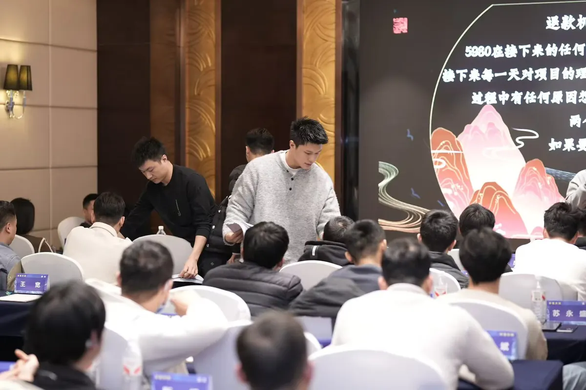 线下交流现场照片 10
